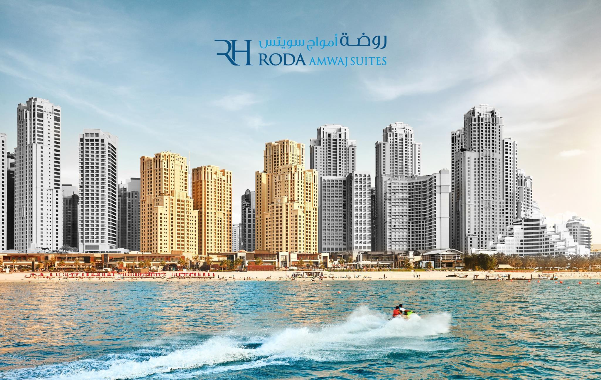 Roda Amwaj Suites Jumeirah Beach Residence — 7