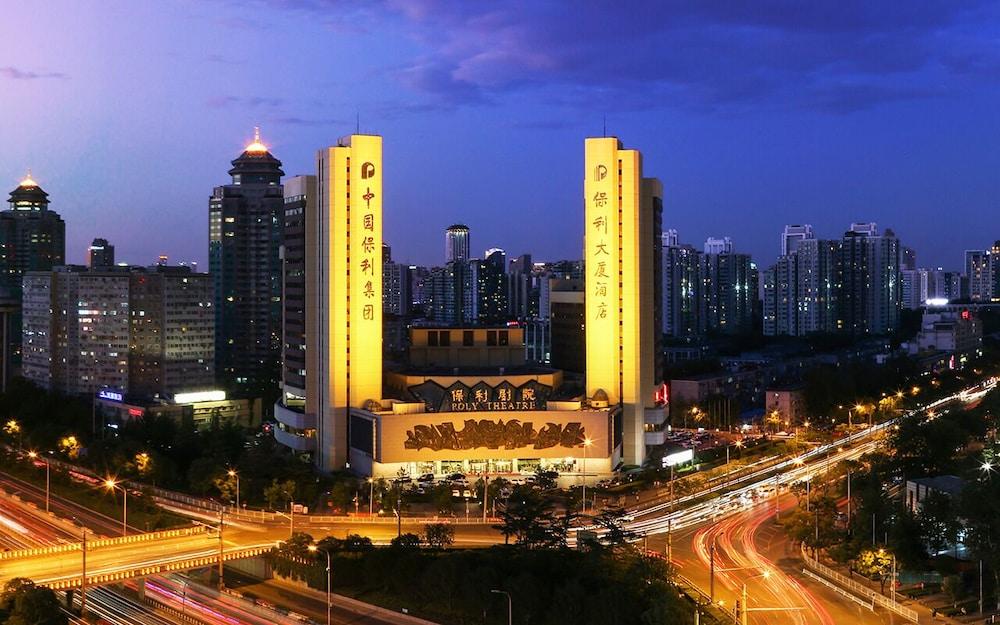 Poly Plaza Hotel Beijing — 5