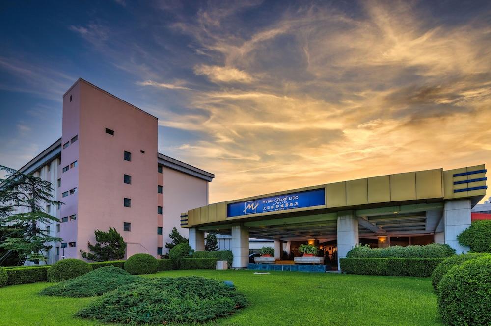 Metropark Lido Hotel — 4