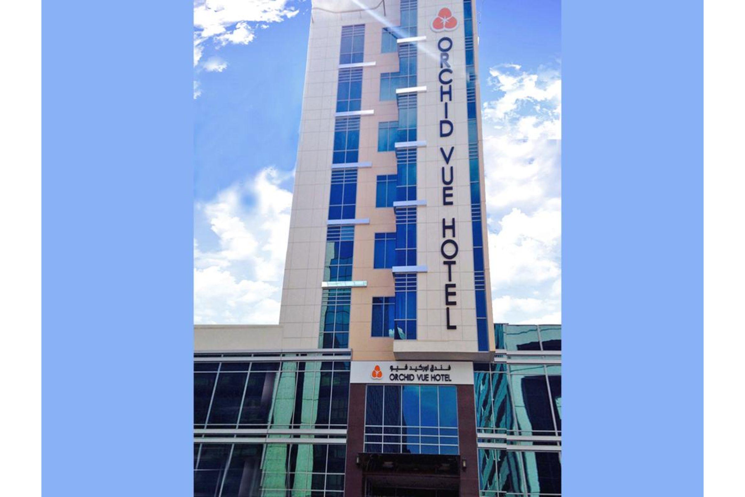 Orchid Vue Hotel — 1