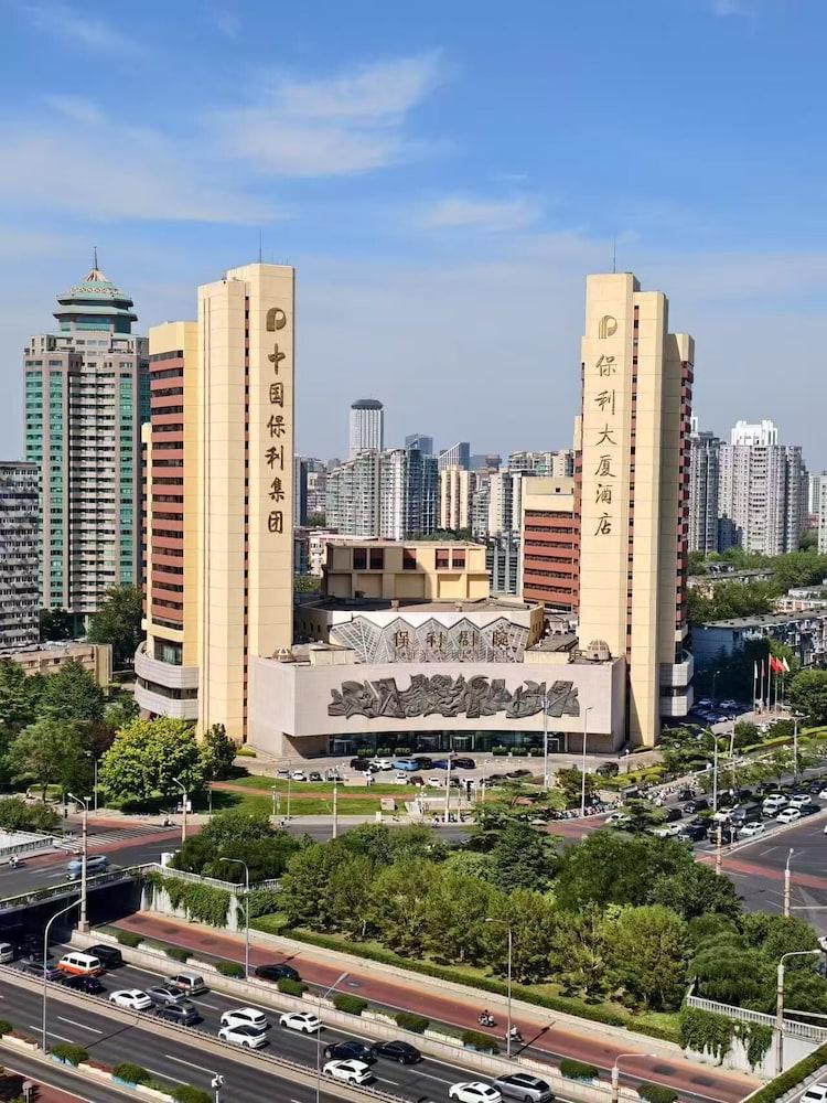 Poly Plaza Hotel Beijing — 6