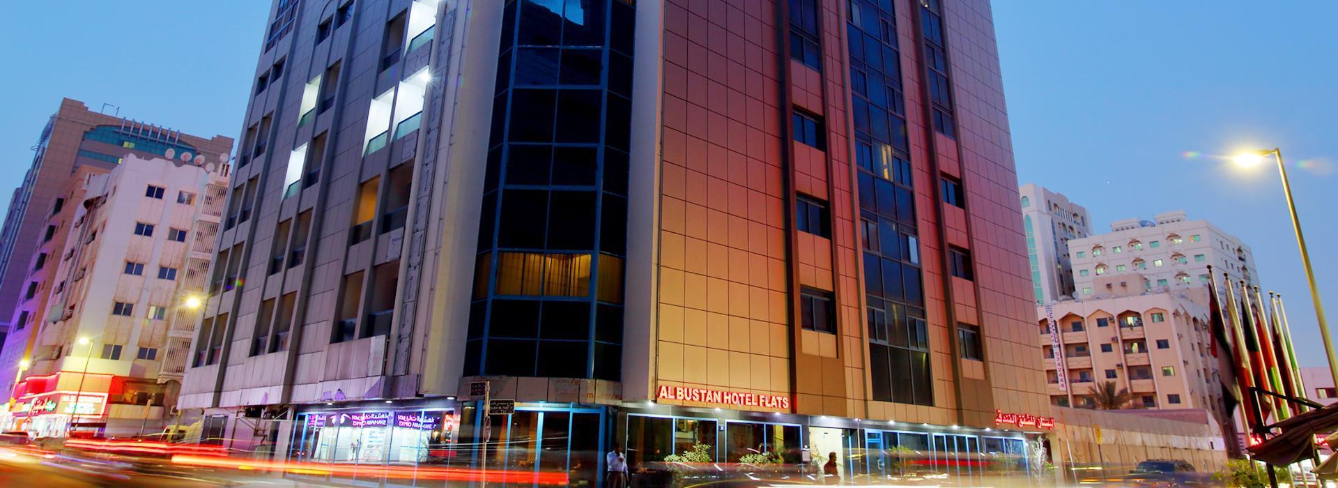 Al Bustan Flats — 6