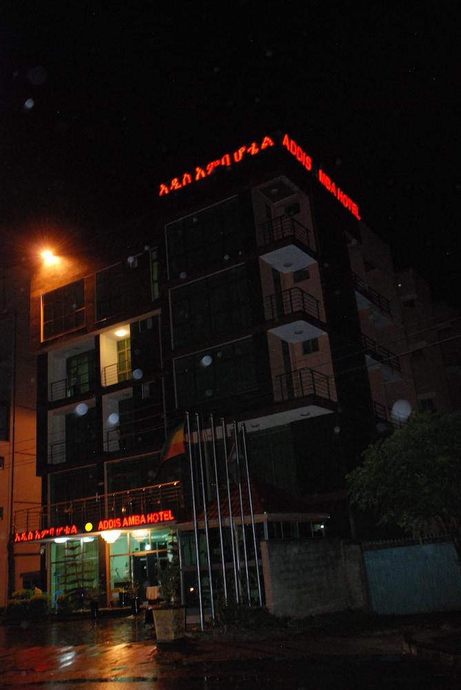 Addis Amba Hotel 1196798 — 3
