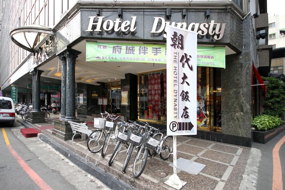 DYNASTY — 1