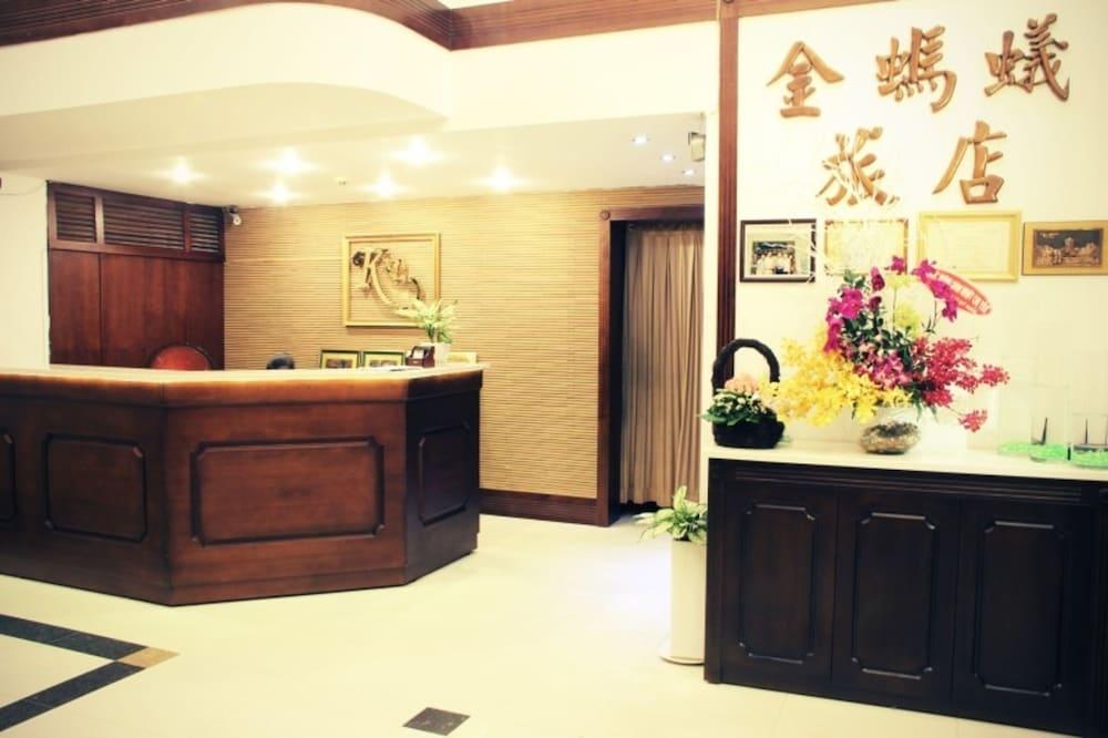 Golden Ant Hotel — 3