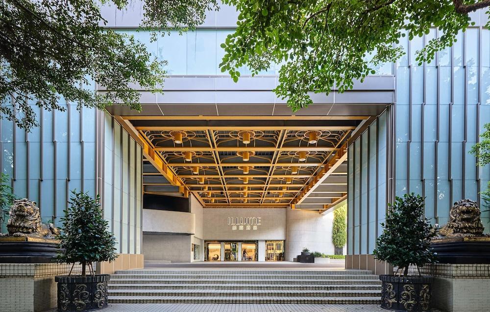 Illume Taipei (ex. Sunworld Dynasty Hotel Taipei) — 2
