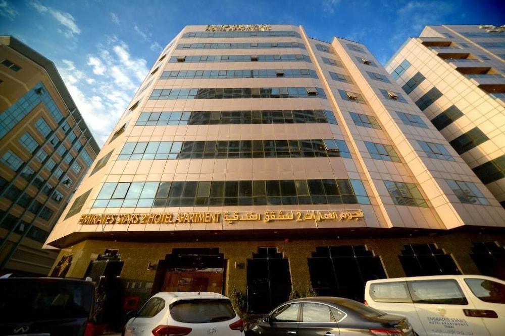 Emirates Stars Hotel Apartments - Sharjah — 3