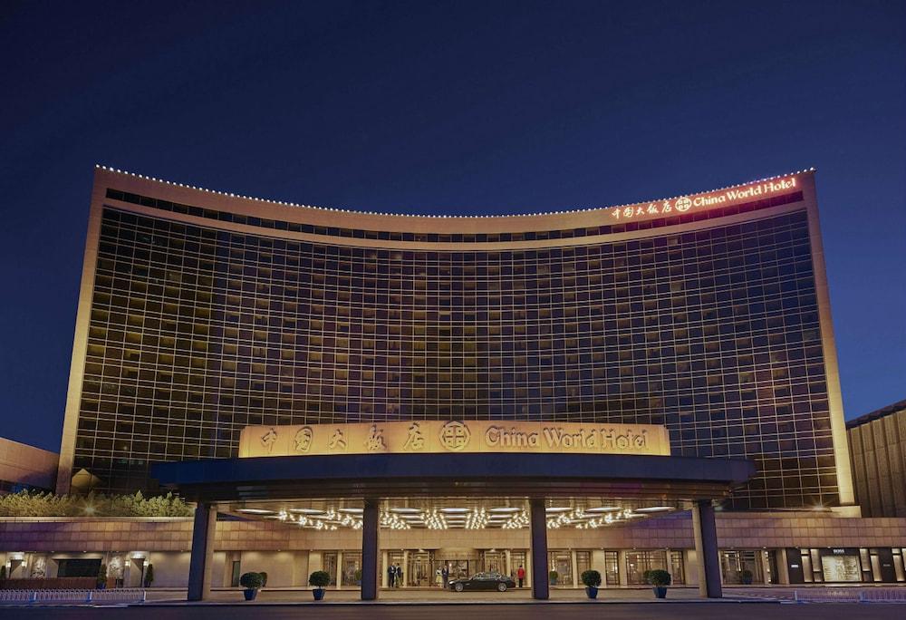 China World Hotel Beijing — 2