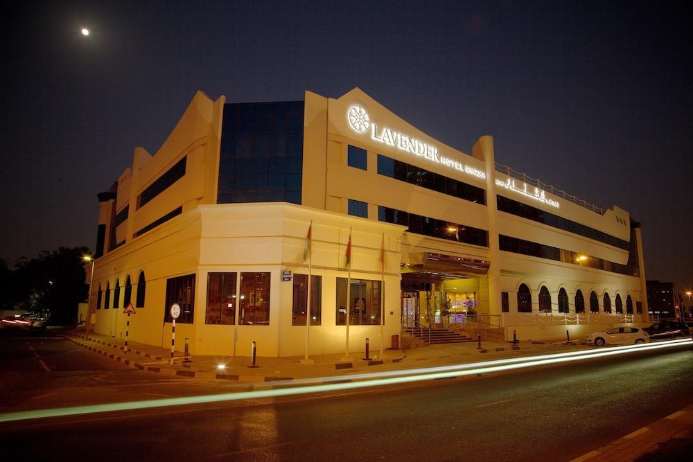 Lavender Hotel Sharjah — 2