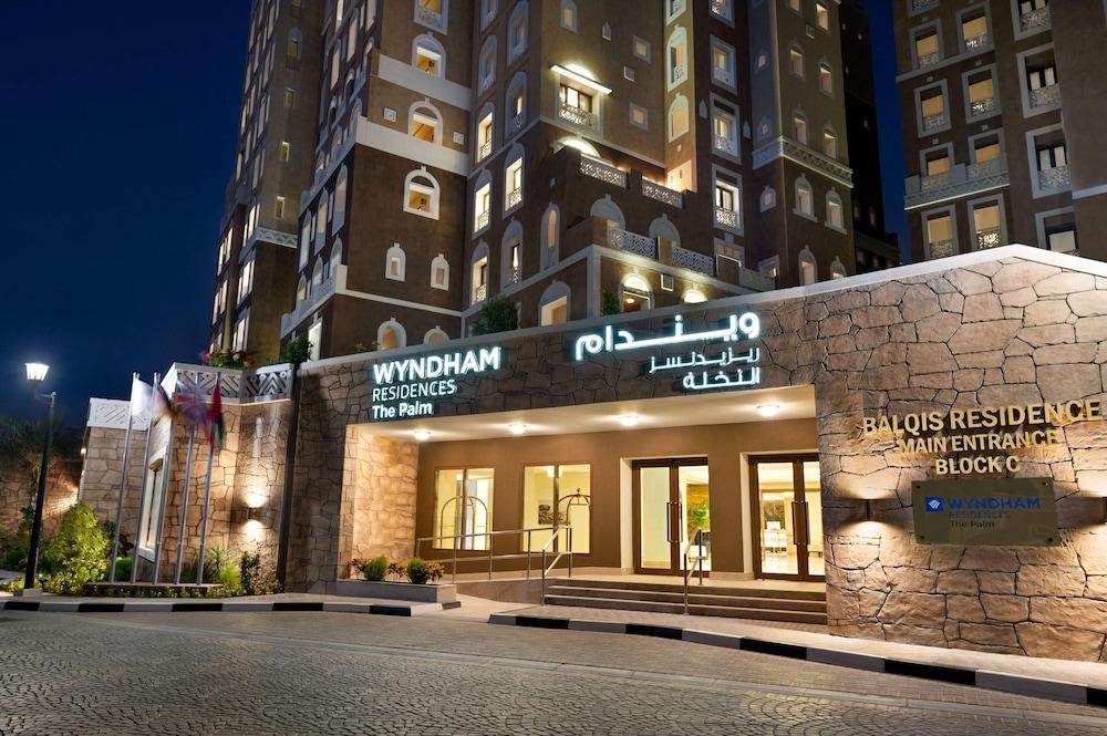 Wyndham Residences The Palm — 4