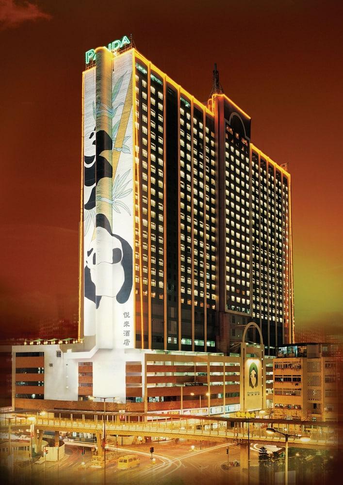 Panda Hotel Hong Kong — 6