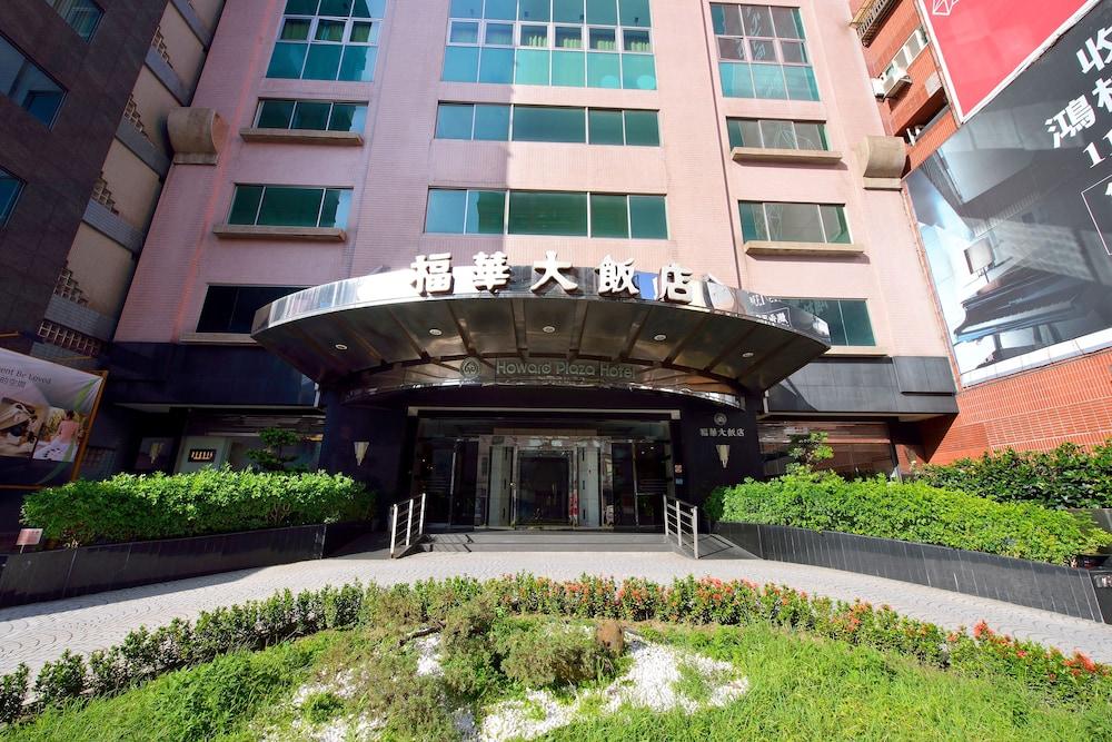 HOWARD PLAZA — 2