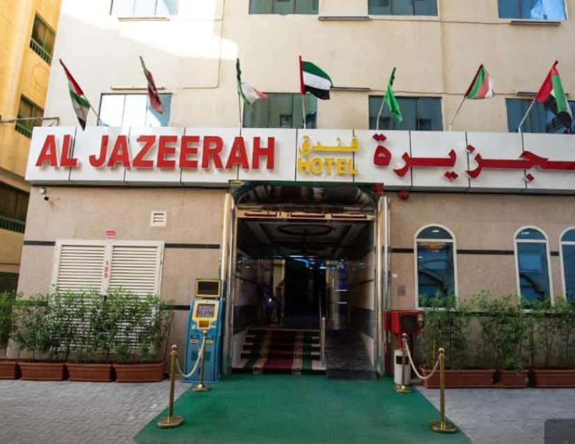 Al Jazeerah Hotel — 5