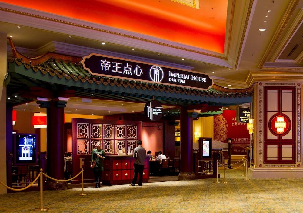 The Venetian Macao — 4