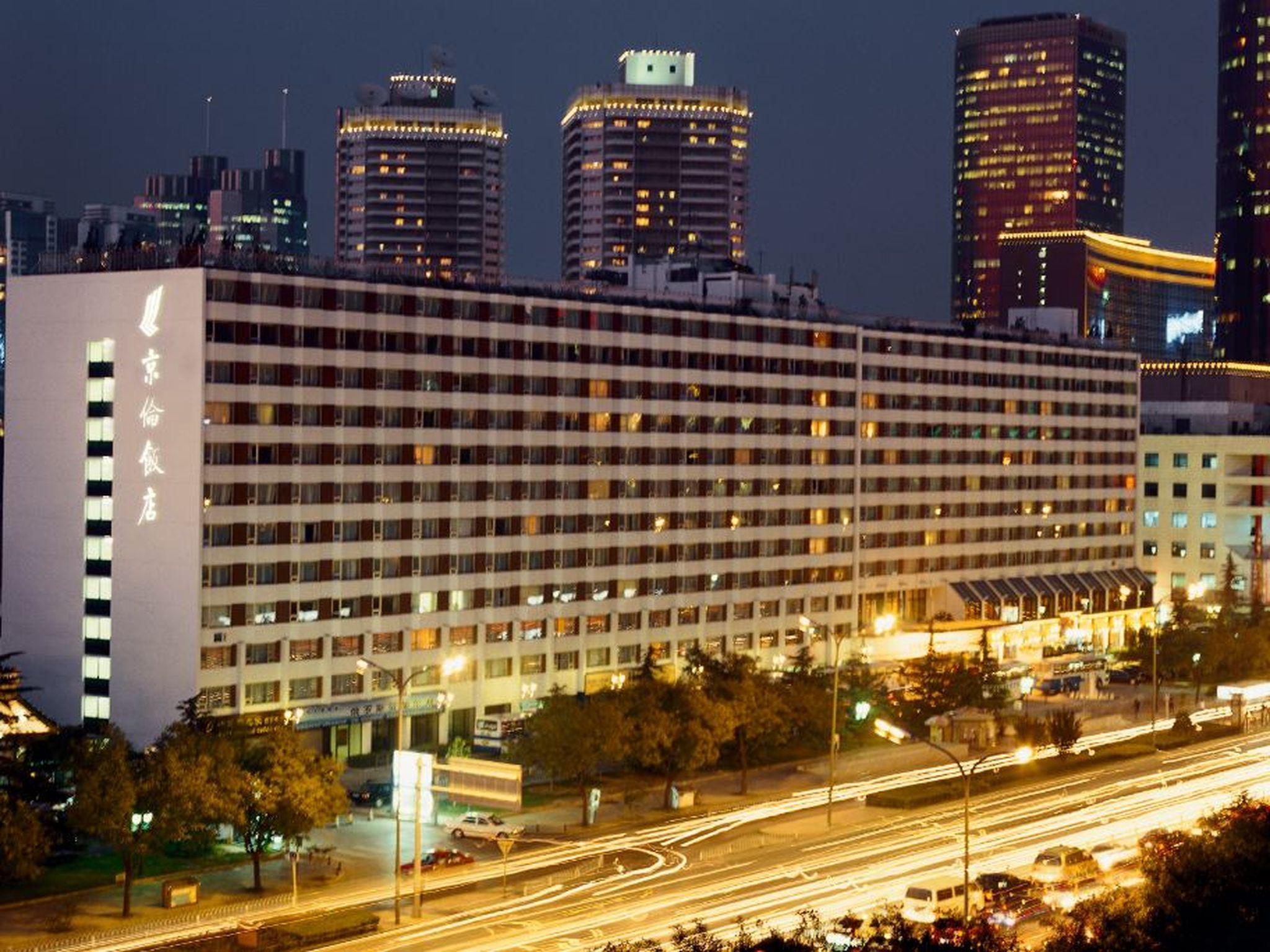Beijing JingLun Hotel — 2
