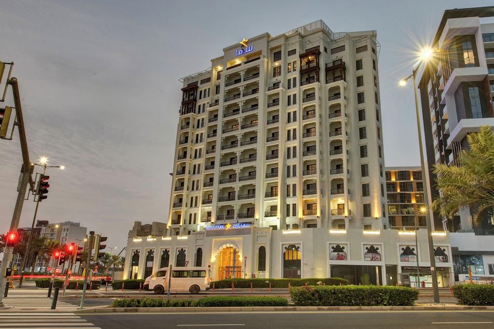 SUHA Park Luxury Hotel Apartments WaterFront Al Jaddaf — 2
