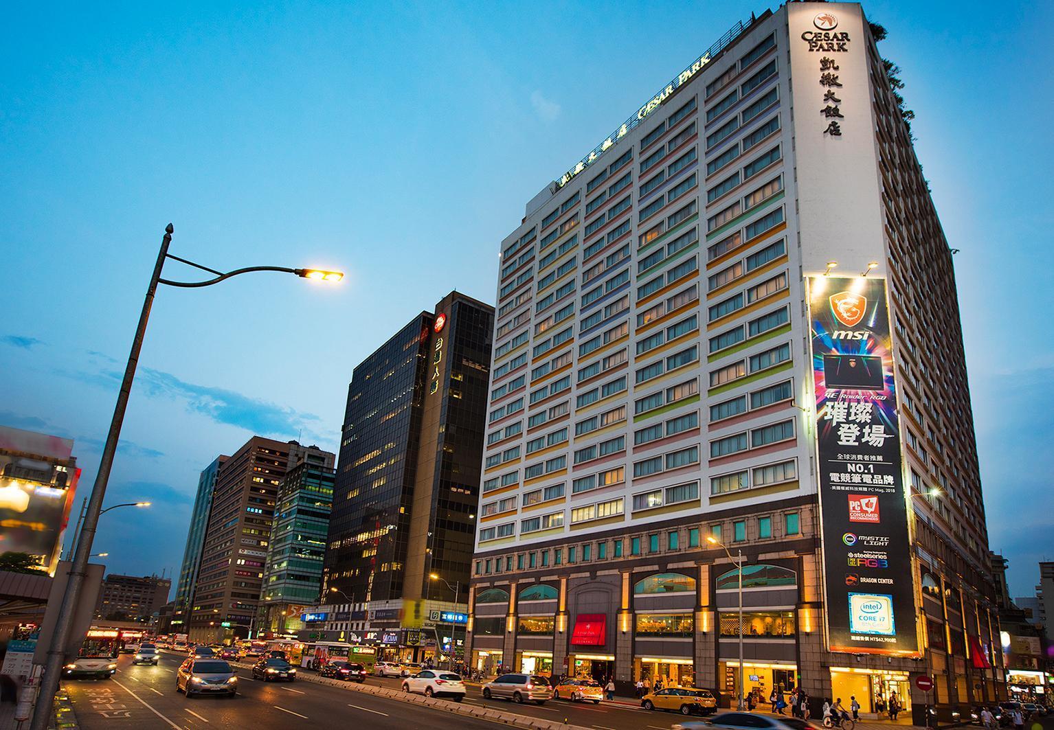 Caesar Park Hotel — 4