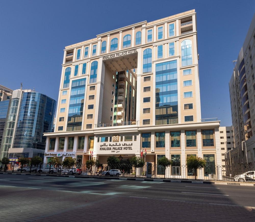 Khalidia Palace Hotel Dubai by Mourouj Gloria — 2