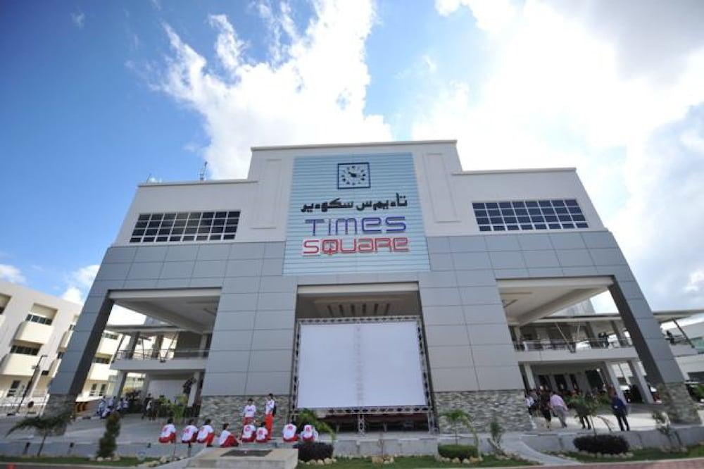 TIMES HOTEL — 2