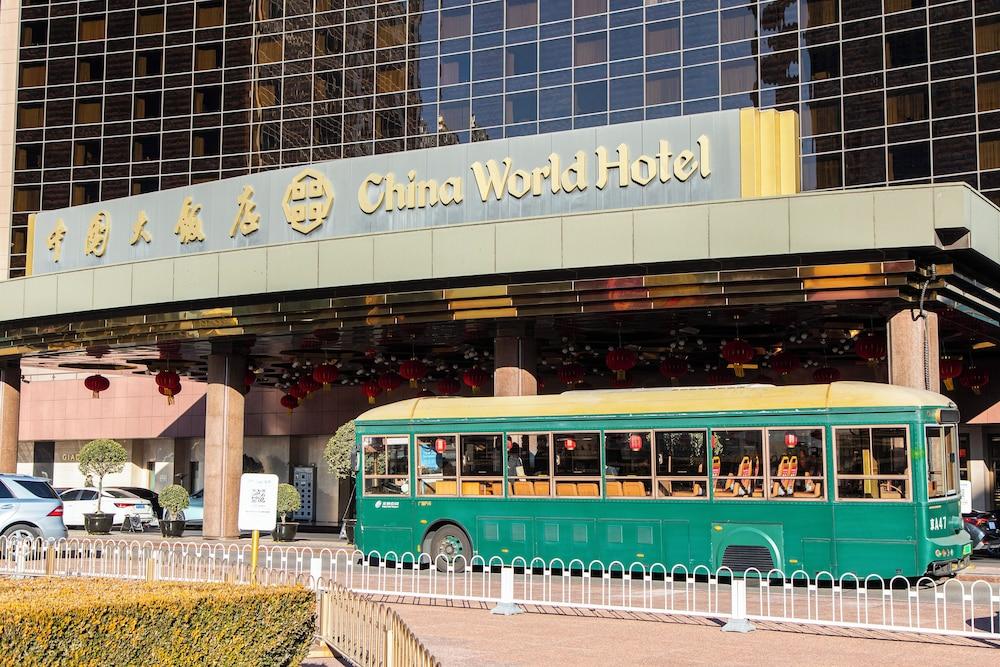 China World Hotel Beijing — 3