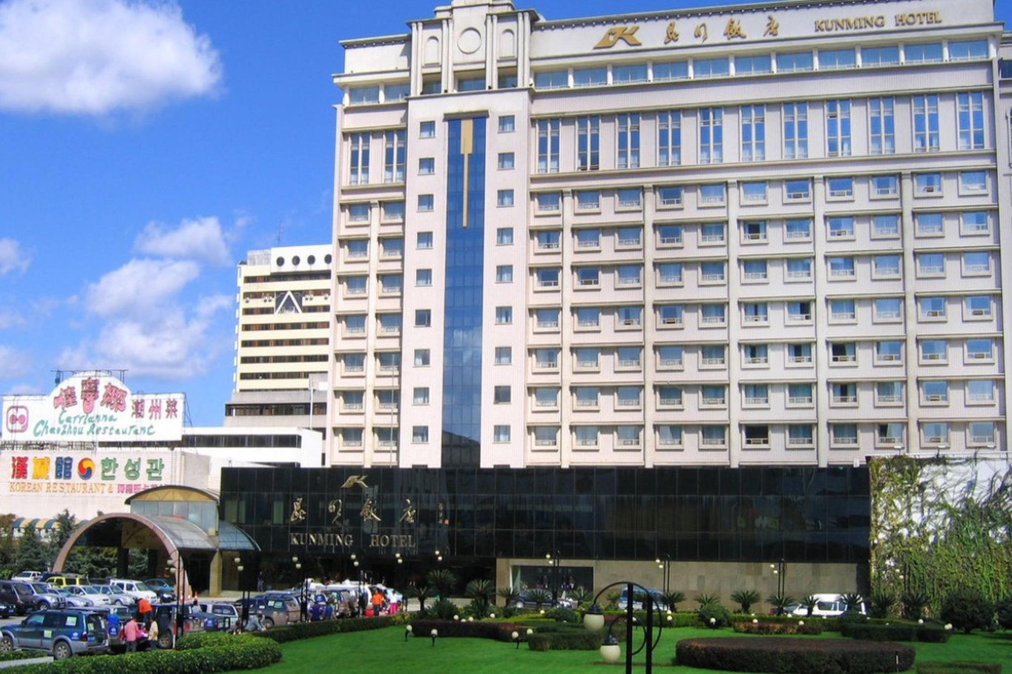 KUNMING HOTEL 3934 — 1