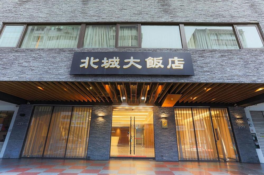 City Hotel Taipei — 4