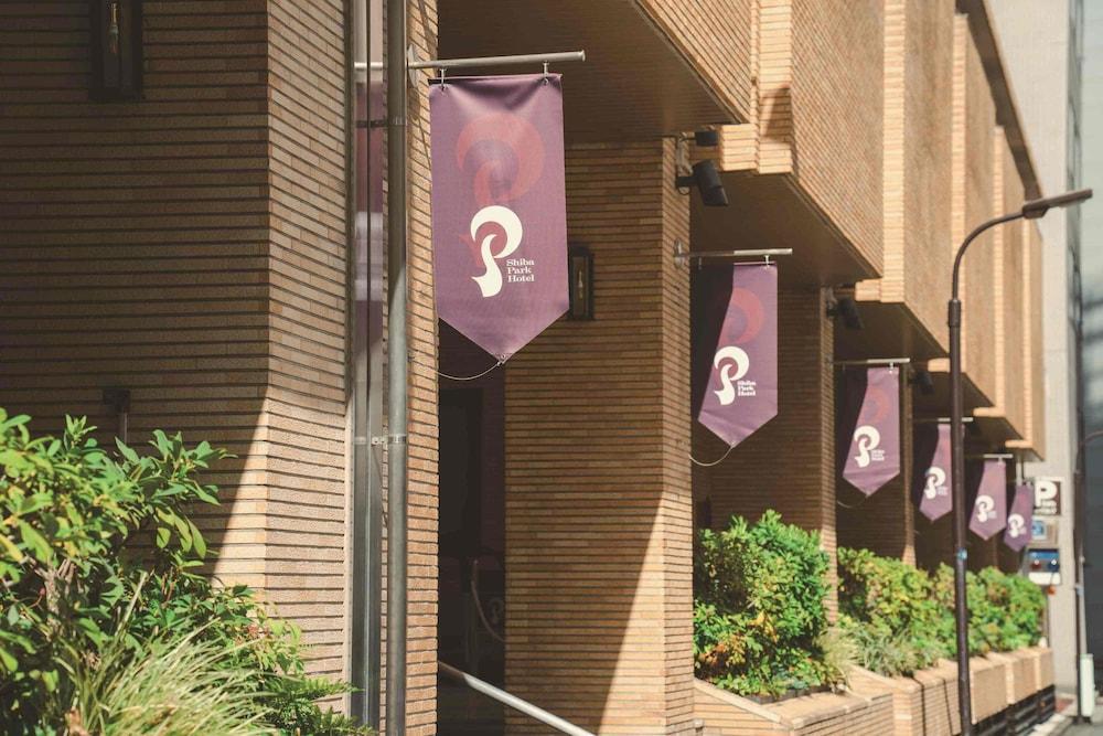 Shiba Park Hotel — 8