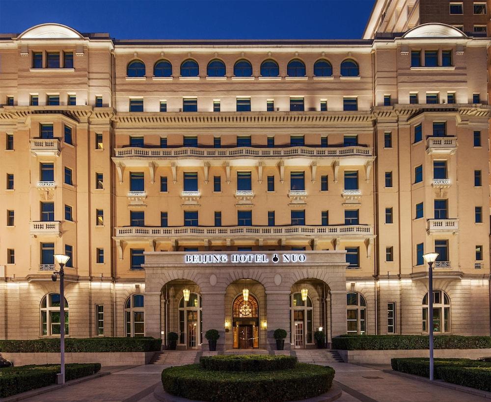 BEIJING HOTEL 3364 — 2
