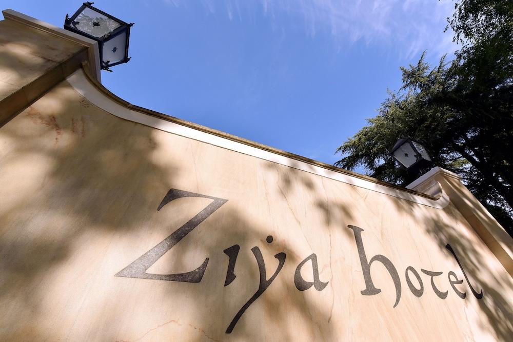 Ziya Hotel — 2
