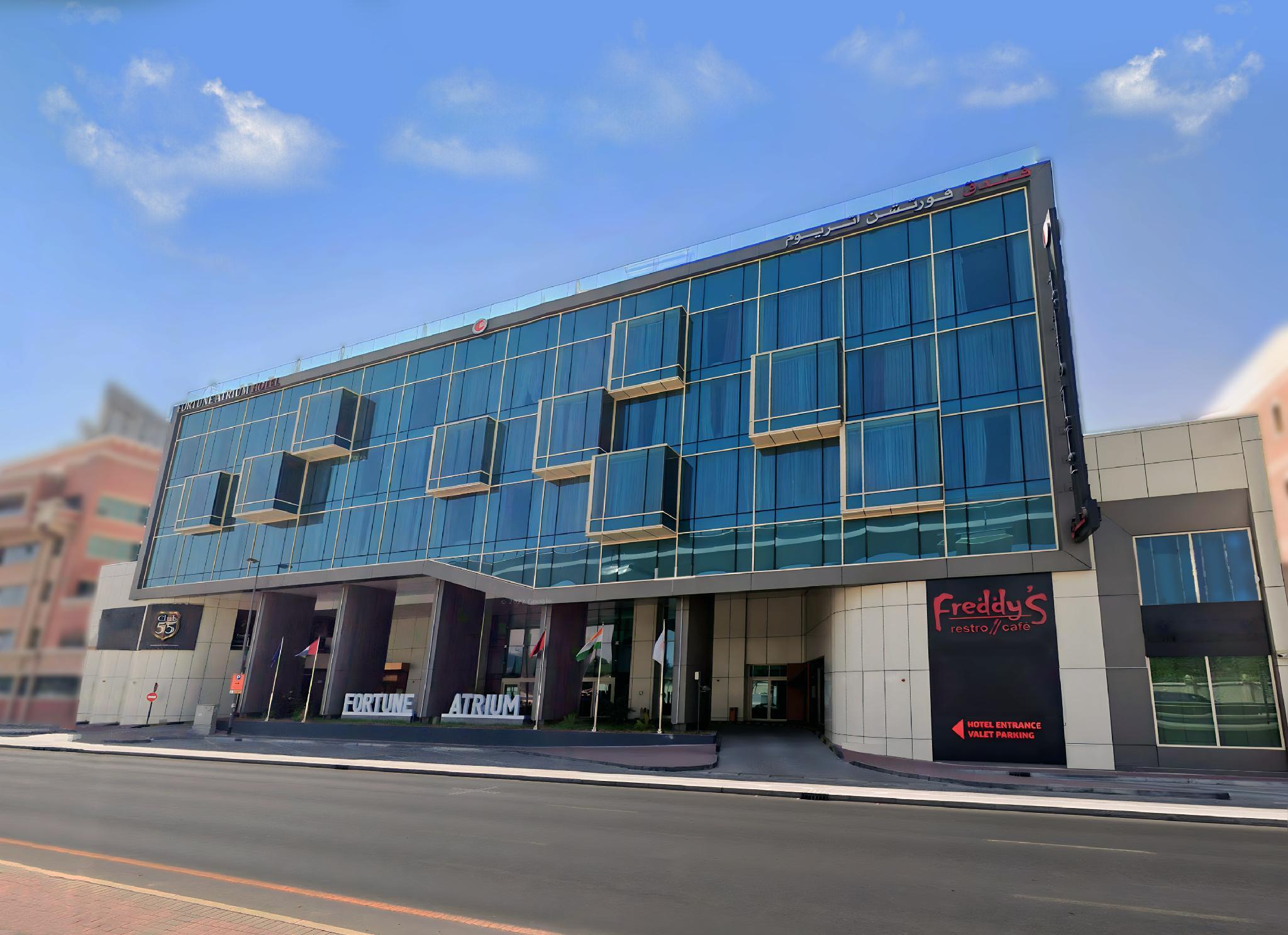 Fortune Atrium Hotel — 3