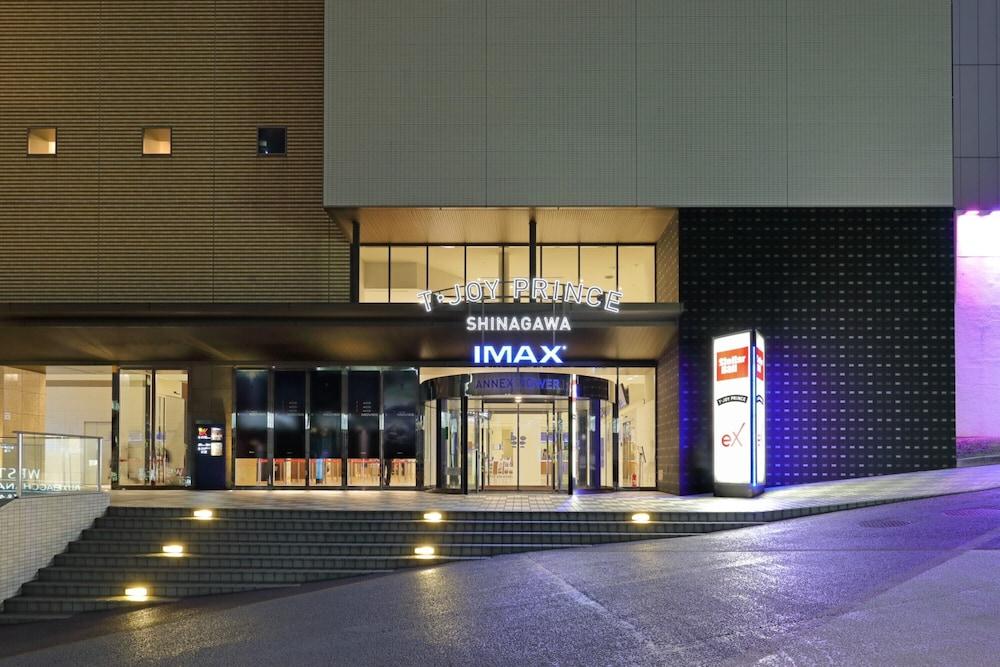Shinagawa Prince Hotel 77044 — 3