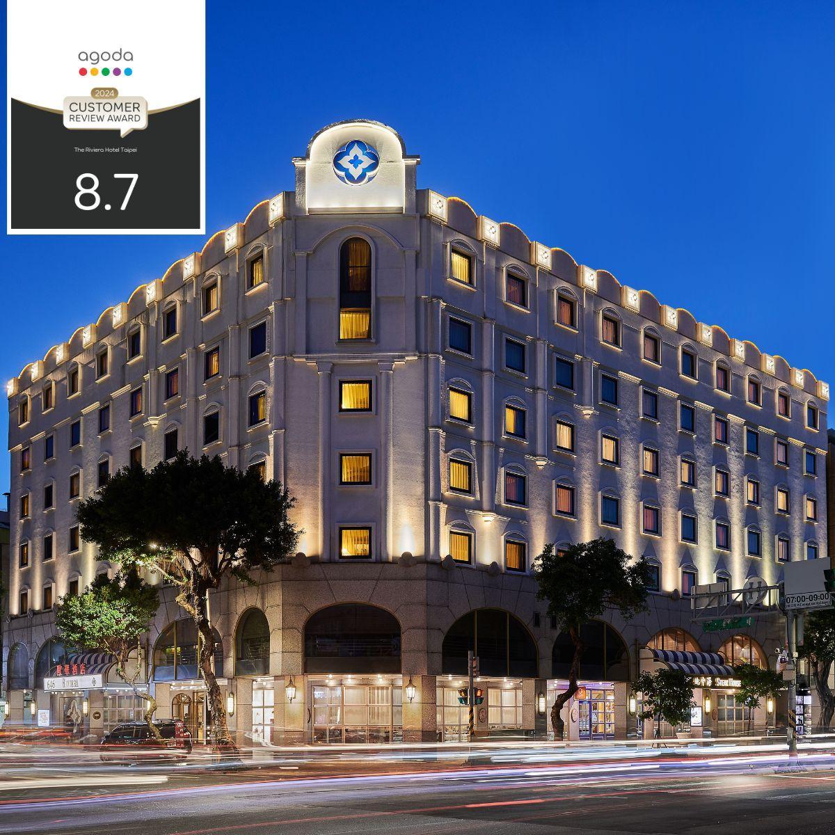 RIVIERA TAIPEI HOTEL 883955 — 3