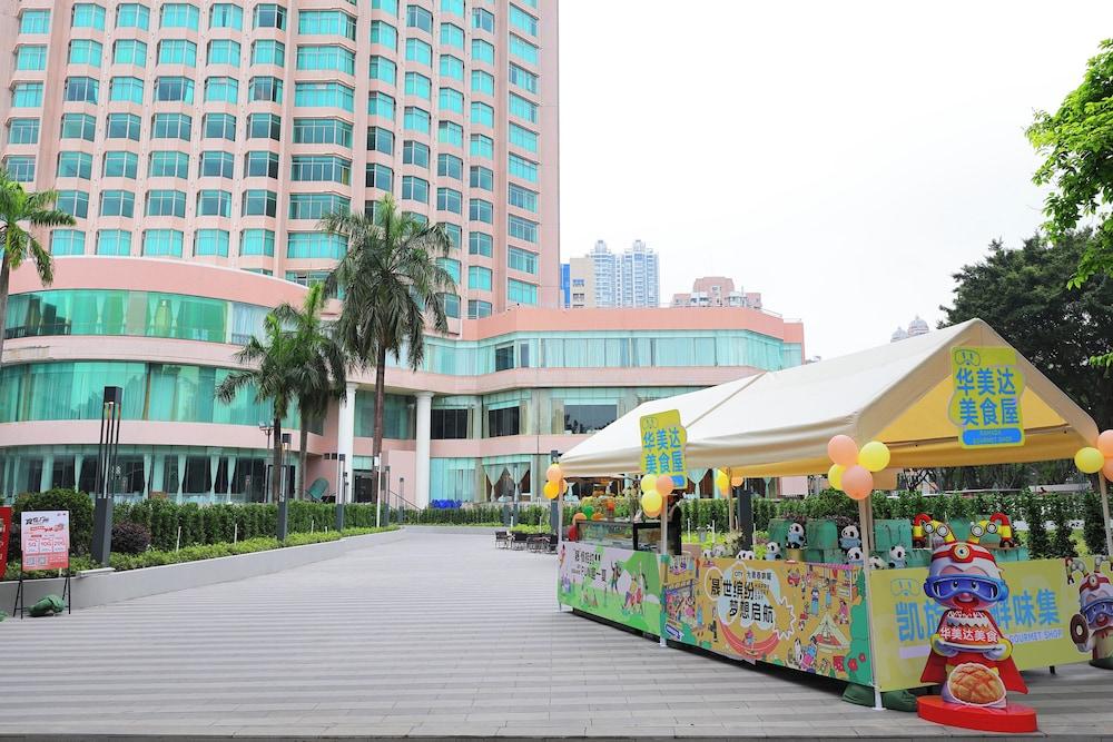 Ramada by Wyndham Pearl Guangzhou 3824 — 5