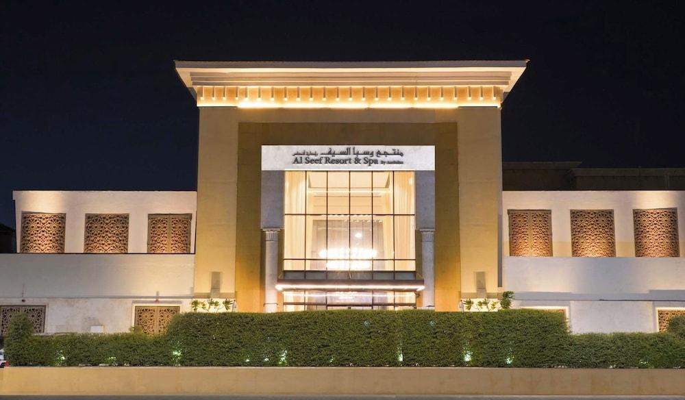 Al Seef Resort and Spa by Andalus — 4