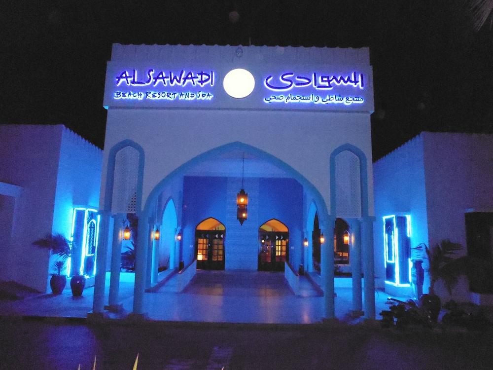 Al Sawadi Beach Resort — 3