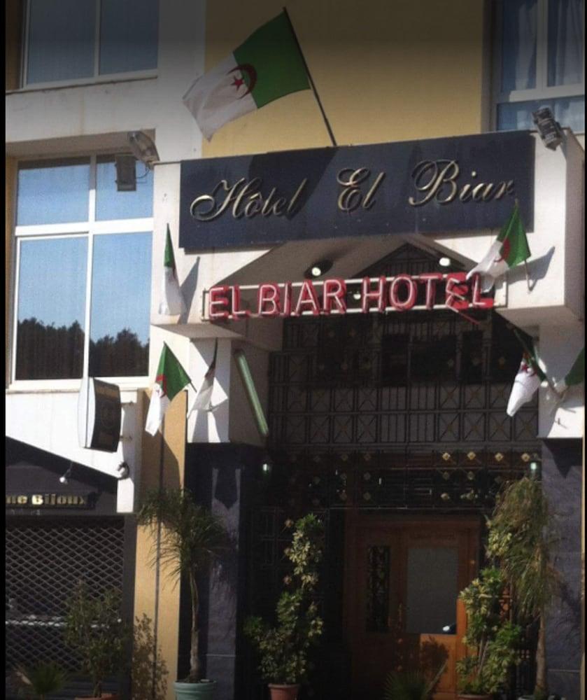 El Biar Hotel — 3