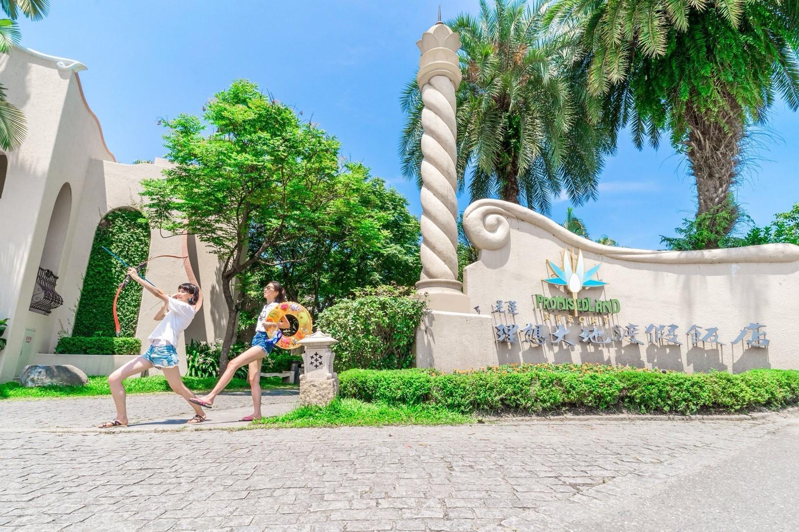 Promised Land Resort and Lagoon 880035 — 3
