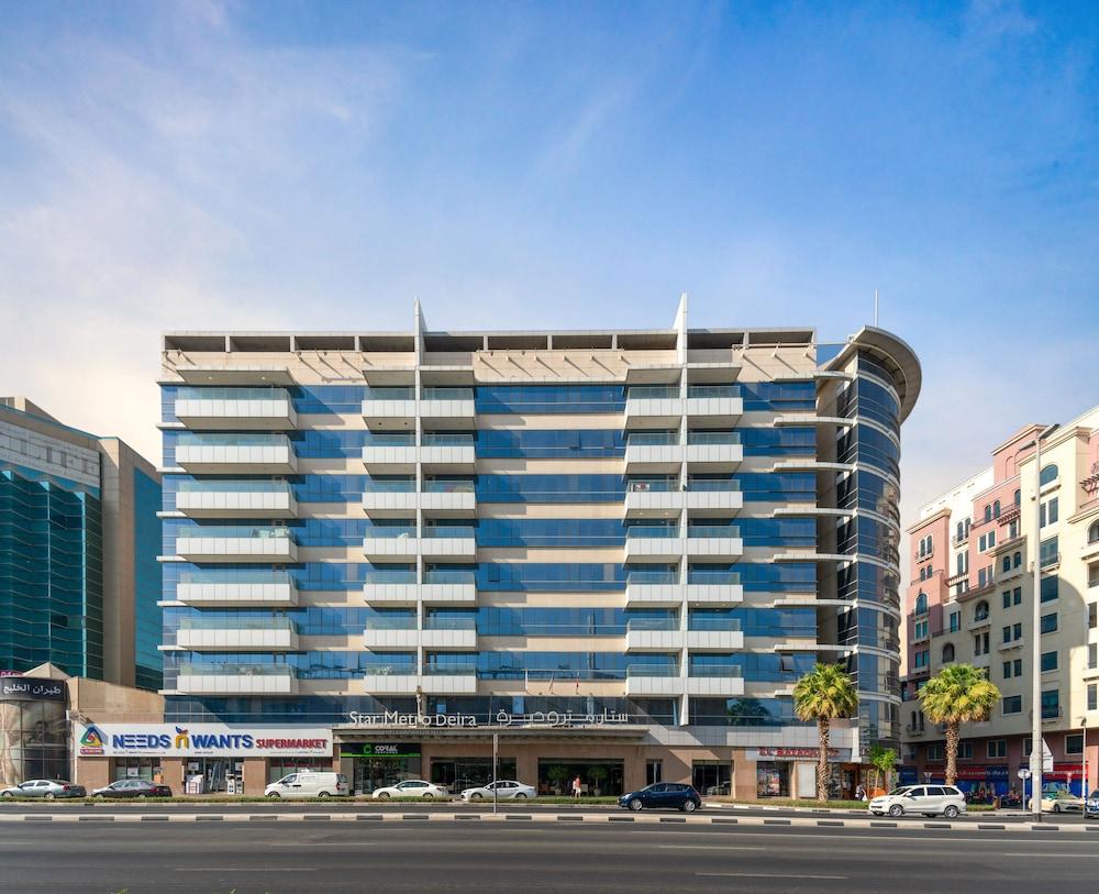 Star Metro Deira Hotel Apartments — 8