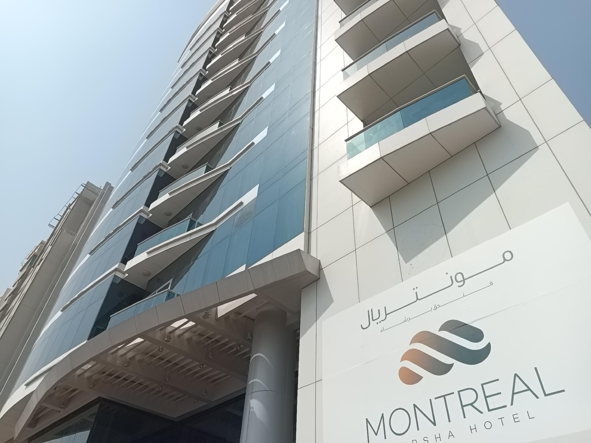 Montreal Barsha Hotel — 7