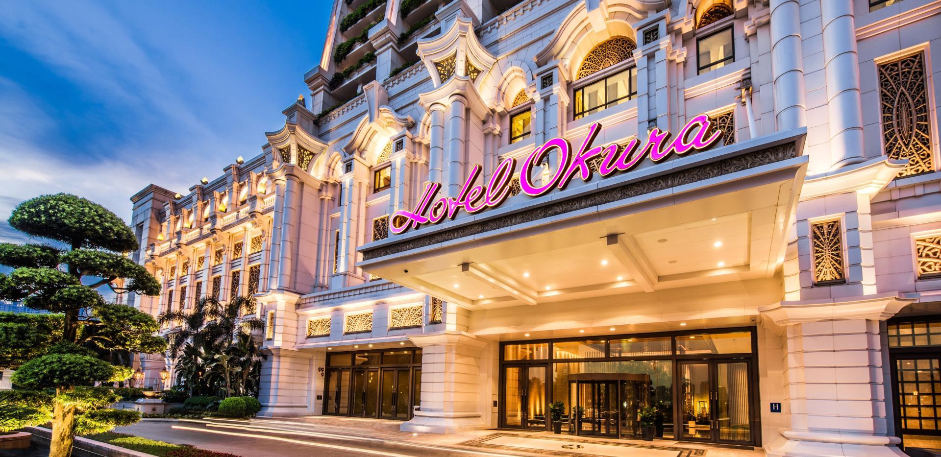 Hotel Okura Macau 875945 — 3