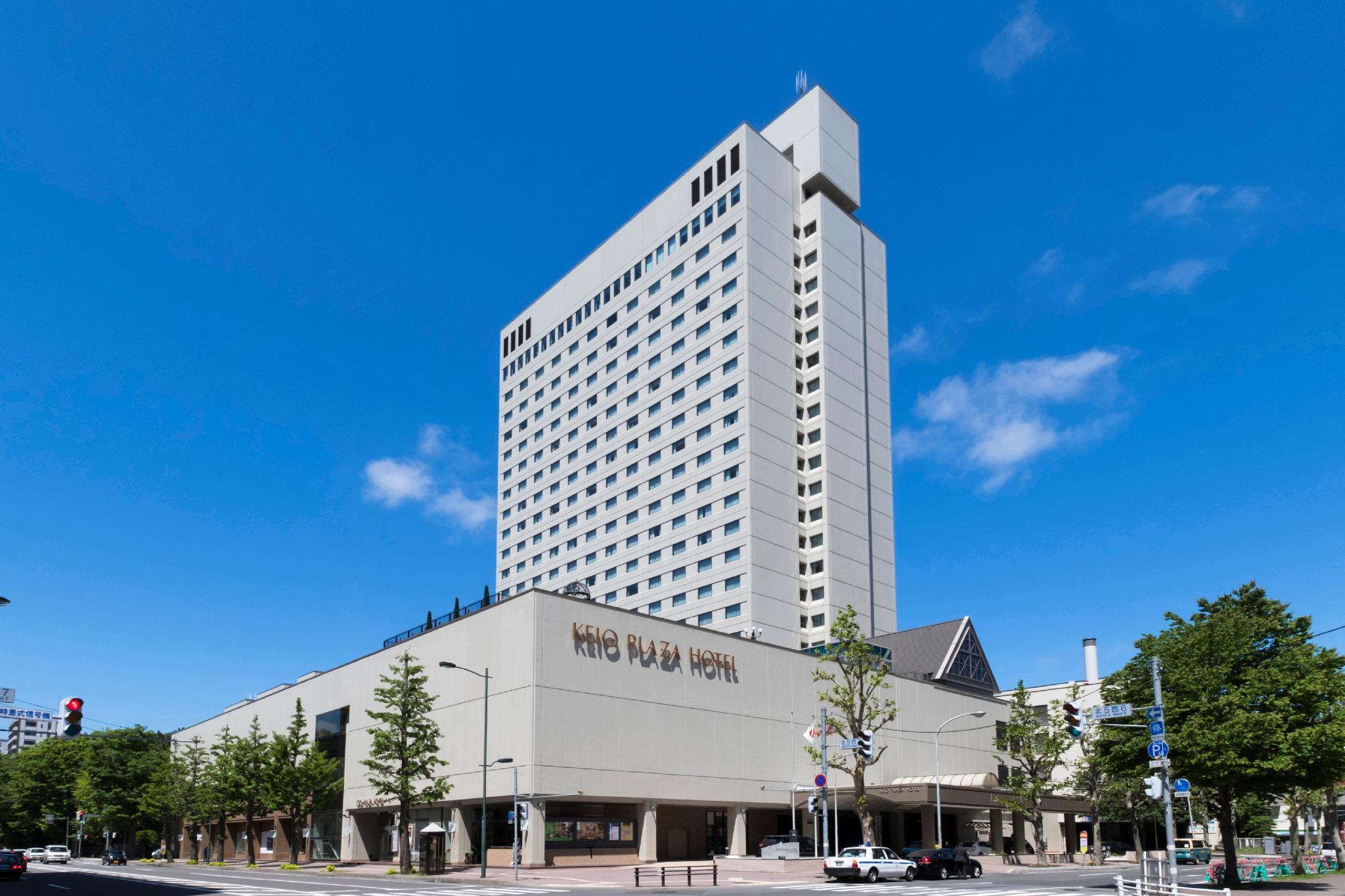 Keio Plaza Hotel Sapporo 67934 — 6