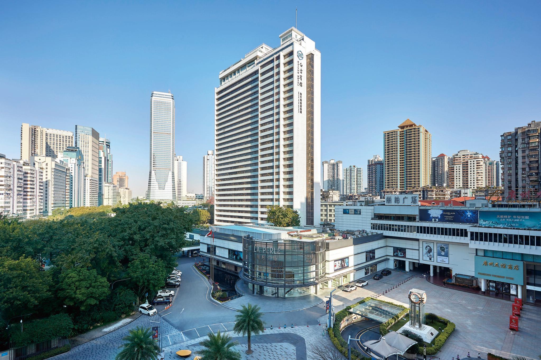 Baiyun Hotel Guangzhou — 2