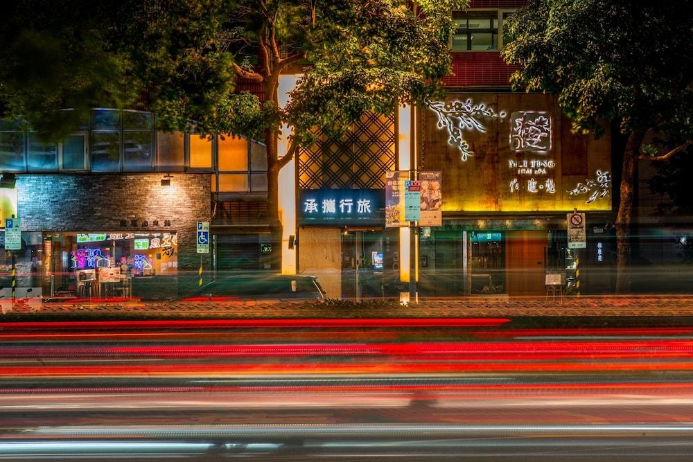 Guide Hotel Taipei Fuxing N. 884035 — 2