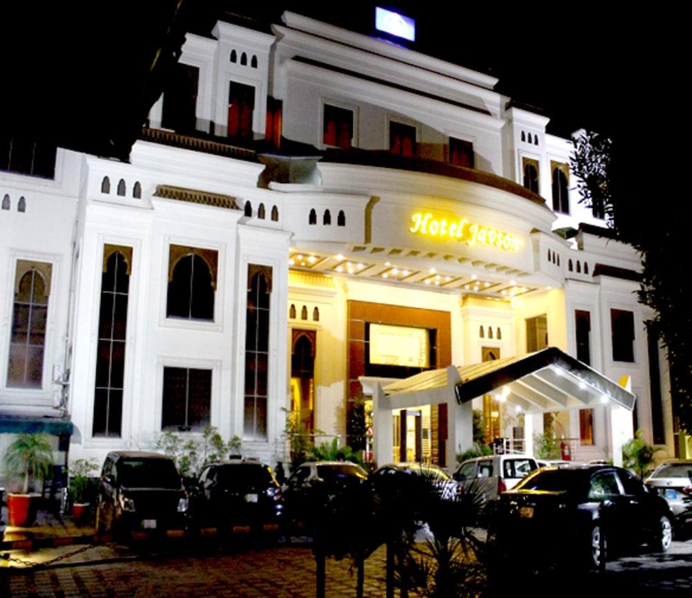 Hotel Javson Sialkot 933715 — 6