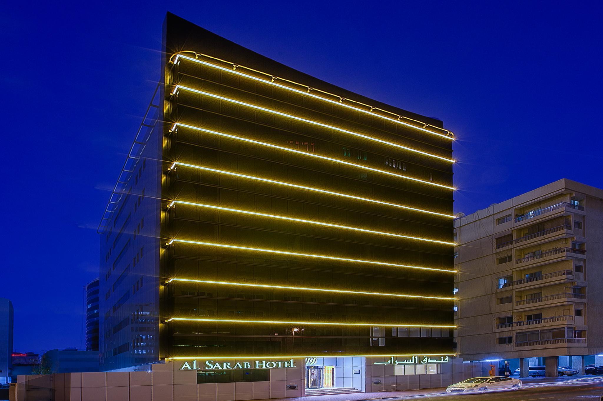 Al Sarab Hotel — 2
