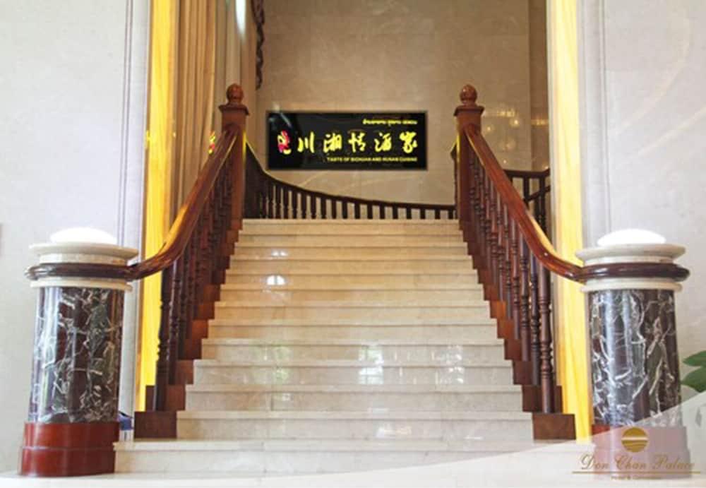 Don Chan Palace Hotel & Convention — 10