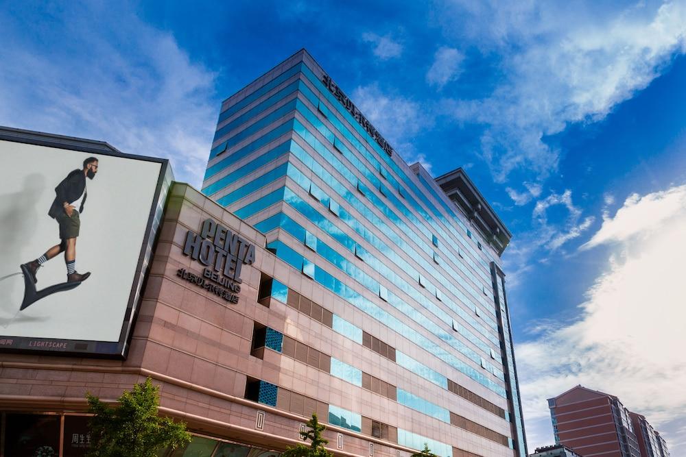 Beijing Chongwenmen Tongpai Hotel 3584