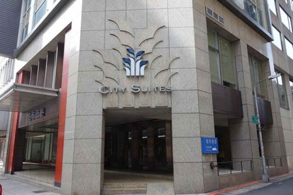 City Suites Taipei Nanxi — 3