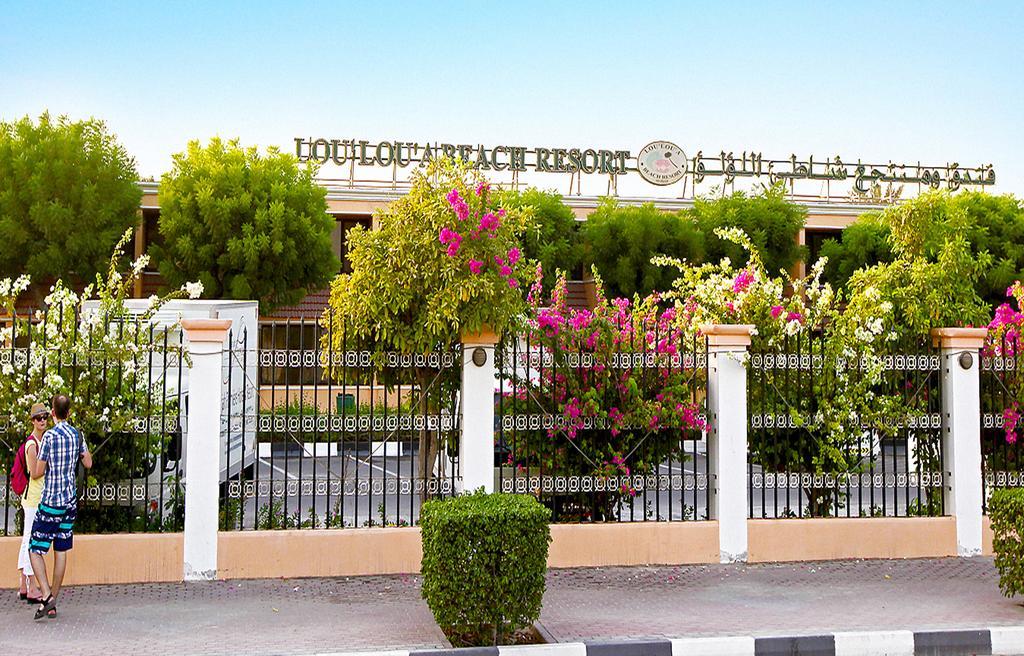 Lou Lou a Beach Resort, Sharjah — 3