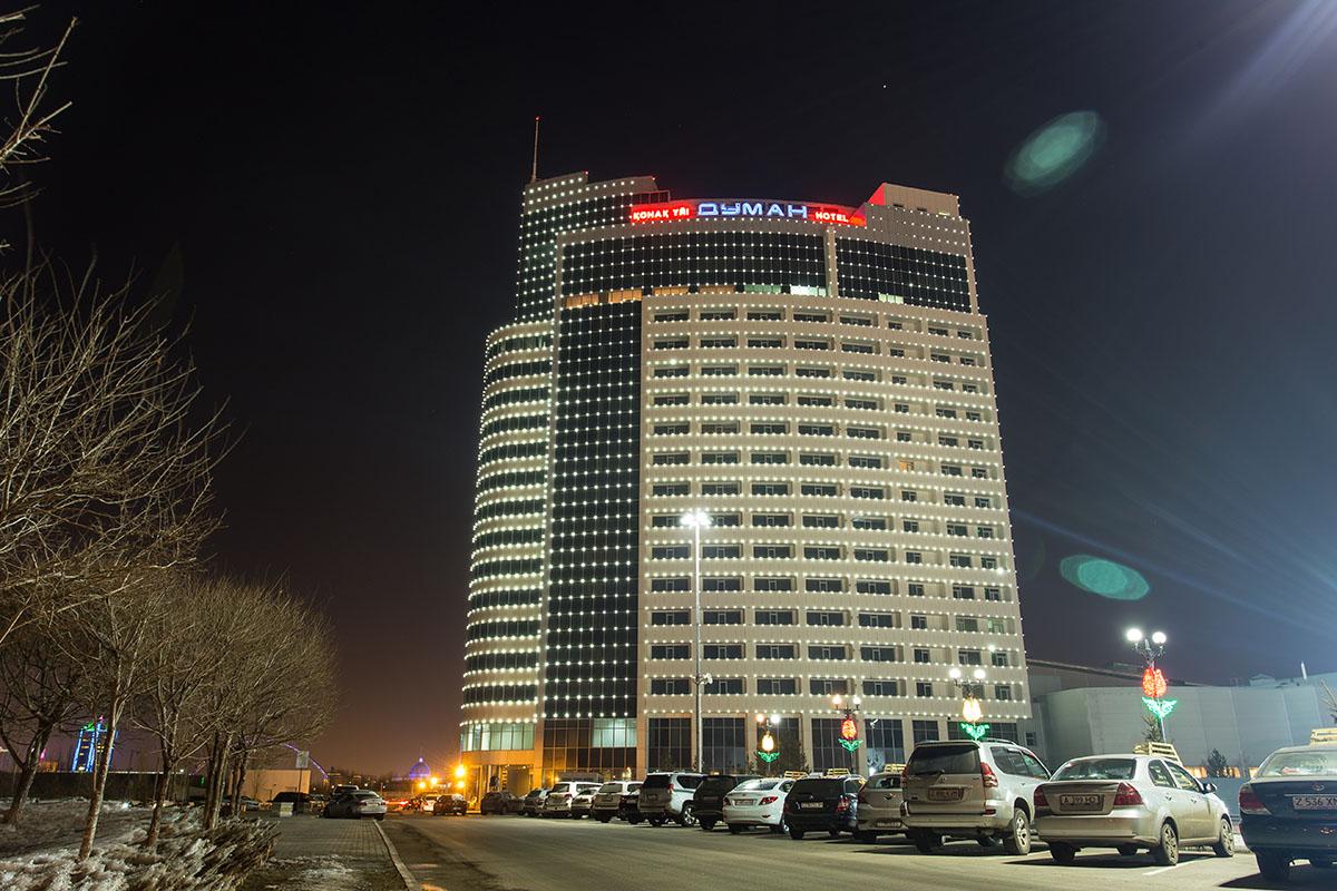 Duman Hotel — 2